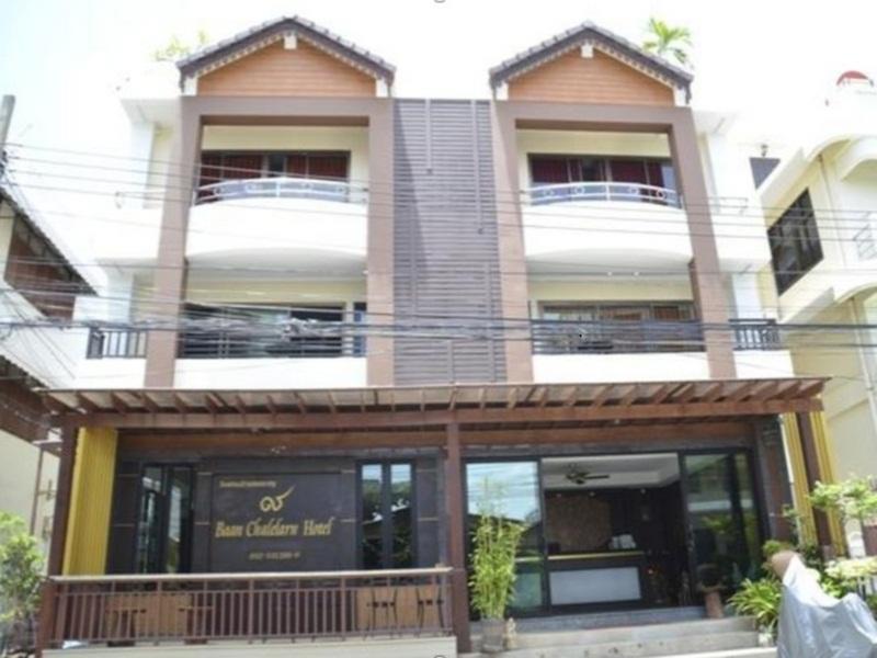 Hotel Baan Chalelarn Hua Hin Zewnętrze zdjęcie